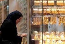 阿联酋:迪拜黄金价格下滑，但月度上涨